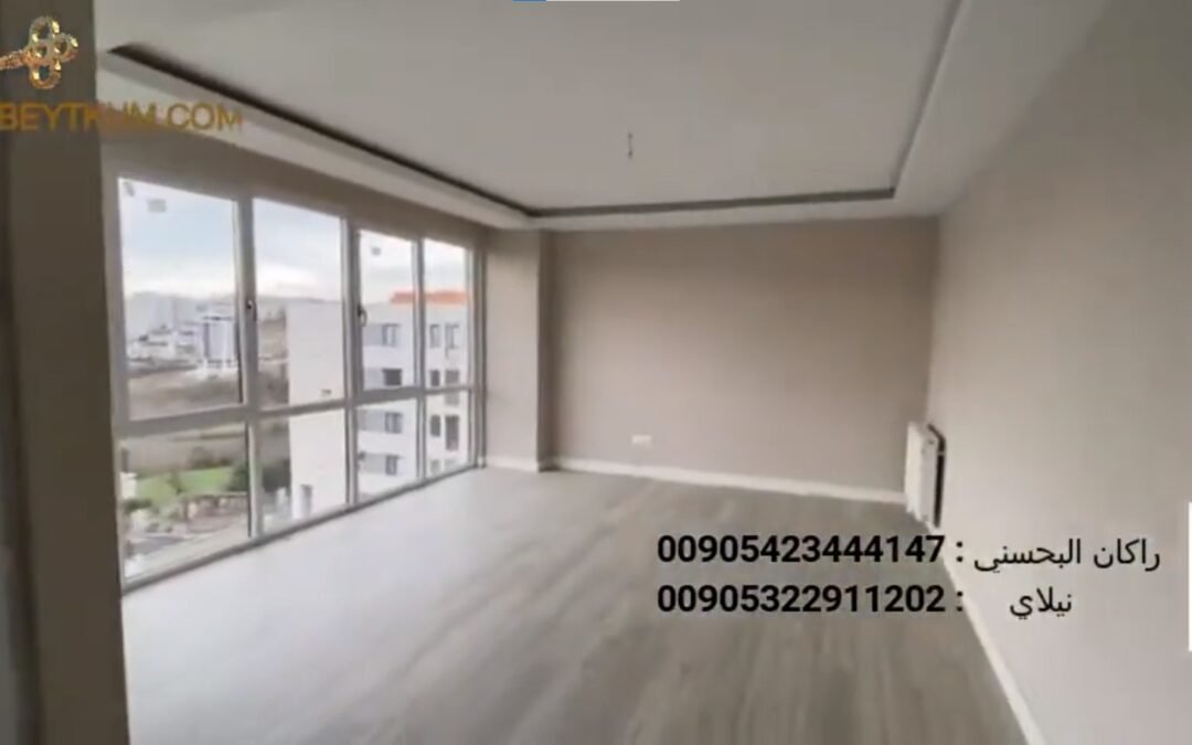 (B 41) Amazing Apatrment For Sale In İzmit